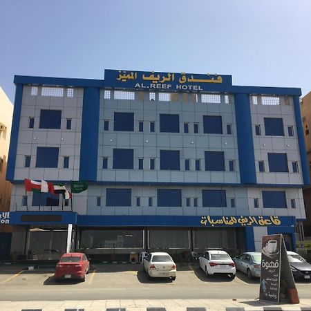 Al- Reef Hotel Jeddah Ngoại thất bức ảnh